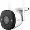 CAMERA IMOU BULLET 2E-2MP-FULL COLOR-WIFI est un produit robuste